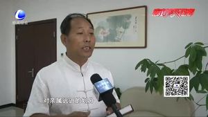 零距離·關(guān)注：公婆翁婿是“遠親”？ 專家建議擴大法定“近親屬”范圍 你怎么看？