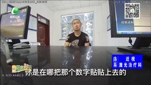 司機(jī)大肆貼改號(hào)牌 七位車牌號(hào)四位被改動(dòng)