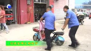 市城市管理綜合行政執(zhí)法局開(kāi)展商戶“門前三包”專項(xiàng)整治行動(dòng)