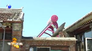 三河市大力發(fā)展太陽(yáng)能熱水器 節(jié)能環(huán)保造福百姓