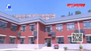 廊坊市第一中學(xué)、管道局中學(xué)第二附屬小學(xué)新校址正式啟用