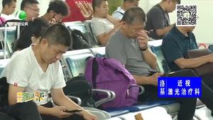 暑運(yùn)落幕 廊坊北站廊坊站發(fā)送旅客76萬余人次