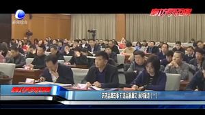 講述品牌故事 打造品質(zhì)廊坊 系列報(bào)道（一）