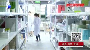 廊坊藥品零售連鎖倉(cāng)儲(chǔ)開啟智能化新時(shí)代