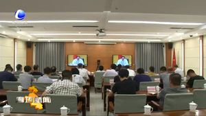 我市組織收聽(tīng)收看全國(guó)秋冬森林草原防滅火工作電視電話會(huì)議