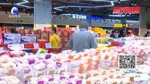 秋風(fēng)起 中秋至今秋月餅口味新促銷旺