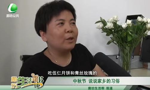 中秋節(jié) 說說家鄉(xiāng)的習俗