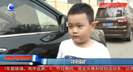 中秋 你在思念誰(shuí)？