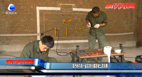 我市舉辦第一屆軍地光纜接續(xù)比武競(jìng)賽