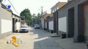 三河市卸甲莊村：試點(diǎn)垃圾分類(lèi) 打造良好人居環(huán)境