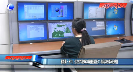 零距離·天氣：受冷空氣影響本周晝夜溫差大 市民及時添衣防感冒