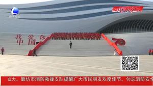 我市1200人唱響《我和我的祖國(guó)》向共和國(guó)獻(xiàn)禮