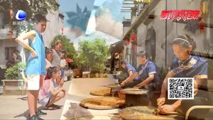 秋分養(yǎng)生“三個(gè)三” 健康入冬更簡(jiǎn)單