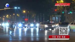 交警一大隊開展夜查集中整治行動 嚴(yán)厲打擊各類交通違法行為