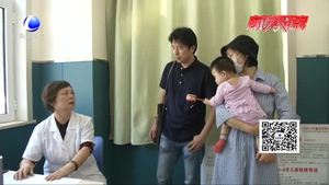 流感疫苗來(lái)了 專家提醒易感人群要優(yōu)先接種