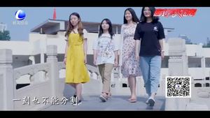 北華航天工業(yè)學(xué)院師生唱響《我和我的祖國》激情快閃獻(xiàn)禮祖國生日