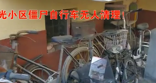 廊坊問政——諸多老舊小區(qū)衛(wèi)生環(huán)境堪憂，各種問題能否改善？