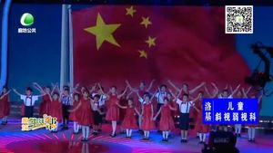 我市舉辦“好故事之城”主題實(shí)踐活動(dòng)展演暨“廊坊楷模· 時(shí)代新人”典型發(fā)布活動(dòng)