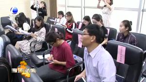 2019中國（廊坊）國際有機(jī)食品展覽會將于10月在我市舉行