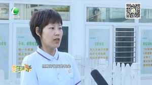 祖國 我想對您說