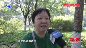 國慶假期出游好時光 文明旅游不能忘