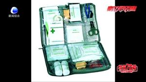 國慶話健康：國慶出游小貼士