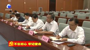 我市召開：“不忘初心 牢記使命”主題教育征求意見座談會