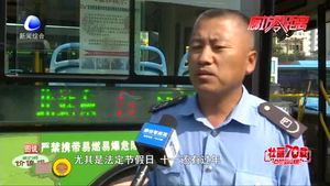 【國慶·我在崗位上】：公交司機(jī)為市民出行保駕護(hù)航 方向盤上過假期