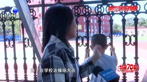 健身器材難覓兒童“專屬” 市民呼吁高質(zhì)量游樂(lè)設(shè)施