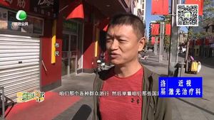 市民觀看閱兵儀式 為祖國強盛點贊