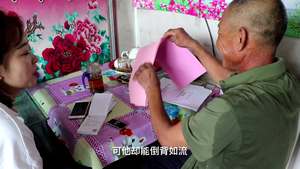 見(jiàn)證，2019