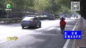 助你文明——錯亂行駛 危害伴左右