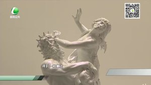 第十三屆全國美展-實(shí)驗(yàn)藝術(shù)展在絲綢之路開展