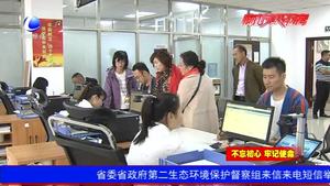 市住房公積金管理中心出實(shí)招 市民辦事只進(jìn)“一扇門” 破解百姓“辦事難”