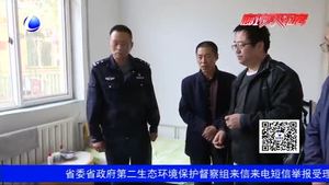 四川老人走失28年 警民合力終與家人團(tuán)聚