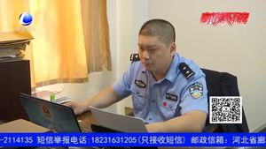 【鏟除傳銷毒瘤 維護(hù)群眾利益】傳銷的危害有哪些？