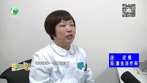 流感疫苗接種注意事項(xiàng)