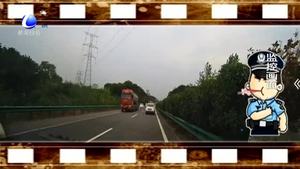 新手司機(jī)誤信導(dǎo)航高速逆行40公里  剛拿駕照就被扣光