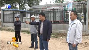 三河市泃陽鎮(zhèn)錯橋村：“好班子”帶出好民風 村街舊貌換新顏