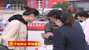 市大氣辦召開秋冬季大氣污染綜合治理工作新聞發(fā)布會(huì)