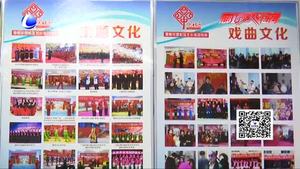 原創(chuàng)詩(shī)詞展 歌頌祖國(guó) 贊美生活