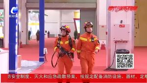 廊坊消防全程駐守 力保農(nóng)交會順利進行