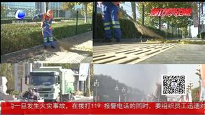 廊坊市最美出租車司機 星級出租車表彰暨出租車行業(yè)創(chuàng)城攻堅動員會順利召開