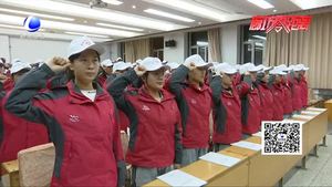 團市委招募120名青年志愿者服務農(nóng)交會 展示廊坊青年風采