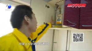 燃?xì)獗ㄔ俅吻庙懢?在這六大誤區(qū)千萬別“闖”