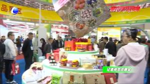 傳銷系統(tǒng)農(nóng)業(yè)社會化服務(wù)展 構(gòu)建服務(wù)體系為“三農(nóng)”服務(wù)