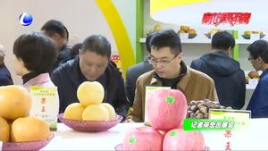 第四屆京津冀果王爭霸賽“果王”“金獎”名單新鮮出爐