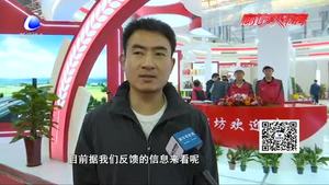 青年志愿服務 彰顯廊坊文明新風尚