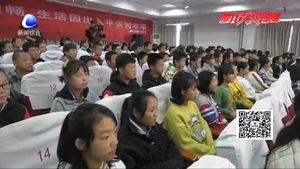 交通知識(shí)進(jìn)校園 寓教于樂形式多