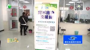 冬季取暖費(fèi)可在網(wǎng)上繳納 方便快捷